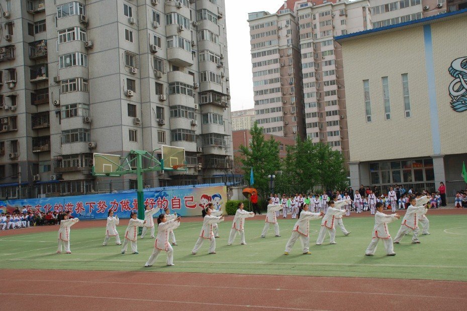 关注人数:79所在地区:北京市西城区学校性质:公办市重点学校类型:小学